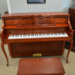 2004 Yamaha M500 Parisian console piano - Upright - Console Pianos